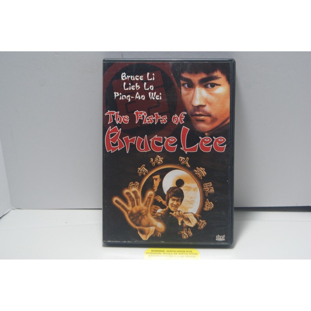 THE FISTS OF BRUCE LEE DVD Martial Arts Action Genre Fighting